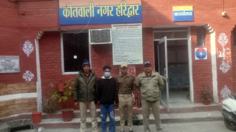 hindi-news