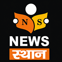 News Sthan