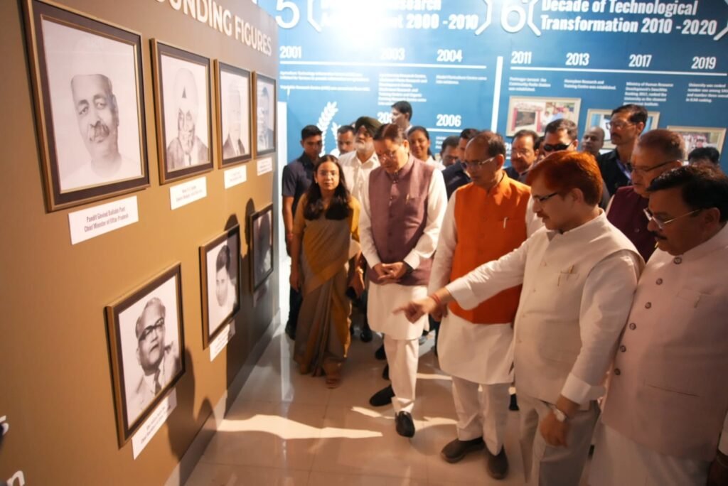 shivraj