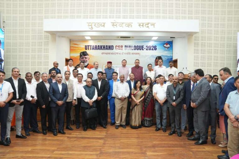 CM DHAMI