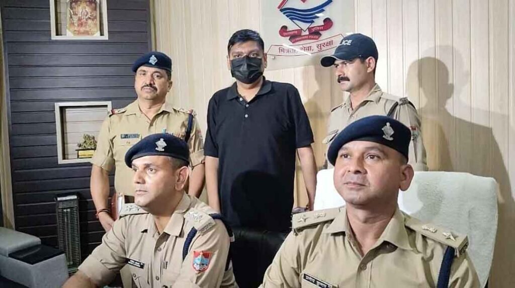 D DUN POLICE