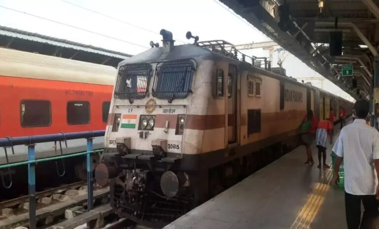 Train