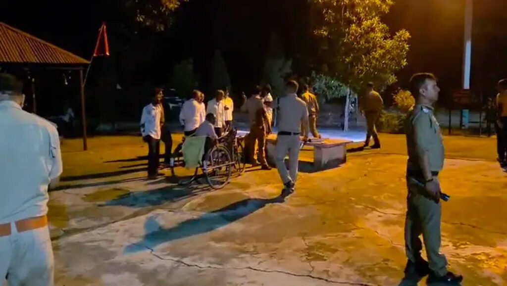 police